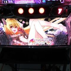 スマスロ実機 ToLOVEるダークネス ドアキー・設定キー付き スロット トラブル│江別市のリサイクルショップドロップの画像