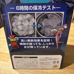 JUGGLER BIG ICE PAIL 2L ステンレス製の画像