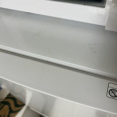 ニトリ　冷蔵庫の画像