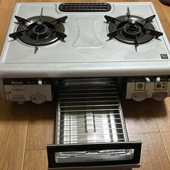 取り引き決めました
LPガスコンロの画像