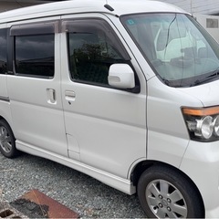 アトレーワゴンの画像