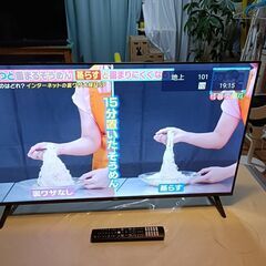 【動画あり】～8/24まで39800円⇒23000円　TCL エレクトロニクス 40型 液晶フルハイビジョンカラーテレビ 40S5401 2024年 高年式 40インチ 使用感無し 美品 HDR スマートテレビ NET動画 ユーチューブ ネットフリックス 観れます！の画像