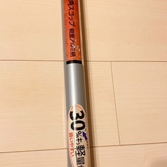 受付終了　軽量　スコップの画像