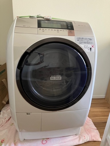 【9/14までに来れる方限定価格】日立洗濯乾燥機　ビッグドラム
