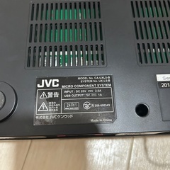 JVC マイクロコンポ CA-LX1LS-Bの画像