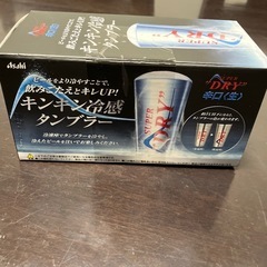 アサヒスーパードライキンキン冷感タンブラー 380ml　１個の画像