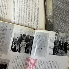 島崎藤村 研究　関連本　23冊の画像