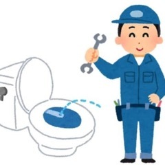ウォッシュレットの取付をお手伝いいたします🎵
