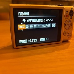 【Wi-Fiデジカメ】動作確認済み★ CANON★IXY 610Fの画像