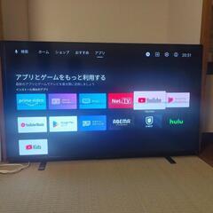 ジャンク 東芝５５インチテレビの画像
