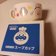 アンパンマン スープカップの画像
