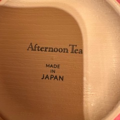 𝔸𝕗𝕥𝕖𝕣𝕟𝕠𝕠𝕟𝕋𝕖𝕒 プレート スープカップ セットの画像