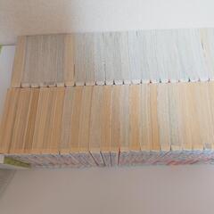 ワンピース 一巻〜九十七巻の画像