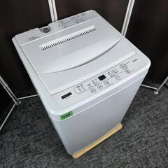 ‼️関西エリア配送設置可🙌‼️最新2023年製✨ヤマダ電機 家電セットの画像