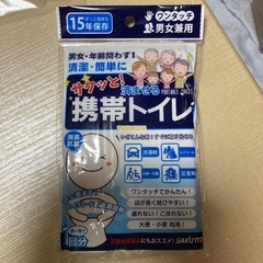 雑貨まとめ売り（写真以外の商品もあり）の画像