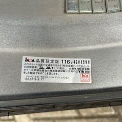 引取限定！　15インチアルミホイールタイヤ付き4本の画像