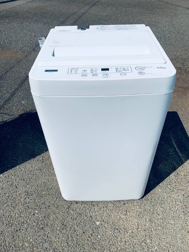 🌸YAMADA 洗濯機 YWM-T45H1