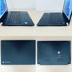 【軽量】ノートパソコン東芝 dynabook U63/DN 8世代 i5 SSD 512GB メモリ 16GB Windows11 Office付き 68の画像