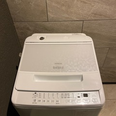 美品　2023年製　HITACHI 日立 洗濯機 7.0kg 全自動洗濯機  ビートウォッシュの画像