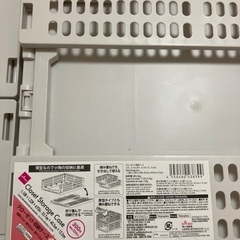 DAISO クローゼット収納ケース3個の画像