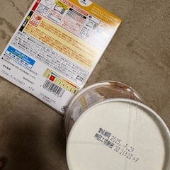 完全メシ ハヤシライス レトルトカレーの画像