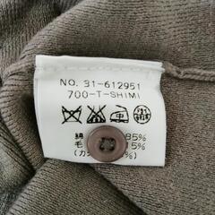 ships　ノースリーブ　ニットの画像