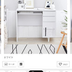 LOWYAパソコンテーブル+収納オットマンの画像