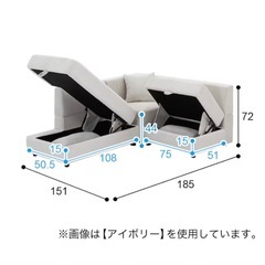 美品 ニトリ ソファー　3Pソファーの画像