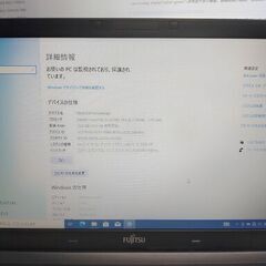 ⚠️～8/24 9900円⇒4000円 FUJITSU/ノート/SSD 240GB/第4世代Core i5/メモリ8GB/8GB/WEBカメラ無/OS WIN10？SSD240Gだけでも価値があるかと思いますの画像