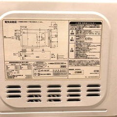電子レンジの画像