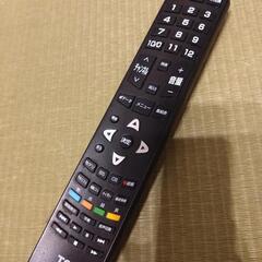 テレビの画像