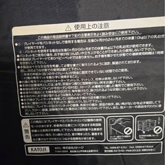ベビーベッドの画像