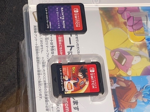 ニンテンドーSwitch right