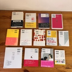本いろいろセット　趣味・クリエイティブ・広告　の画像