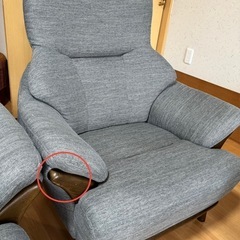 ニトリ　1人用布張りソファ(コウテイ3 DR-GY)  2脚セットの画像