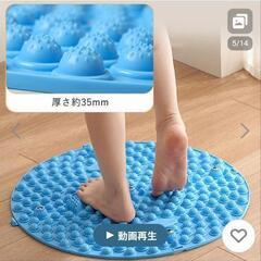 足つぼマッサージの画像