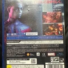 【ps4】スパイダーマン　マイルズモラレスの画像