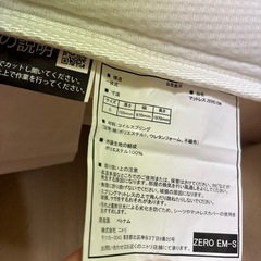 シングルベッド➕マットレスの画像