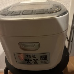 炊飯器　無料の画像