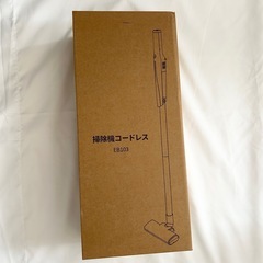 【新品未開封】掃除機　コードレス　黒の画像