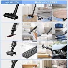 【新品未開封】掃除機　コードレス　黒の画像