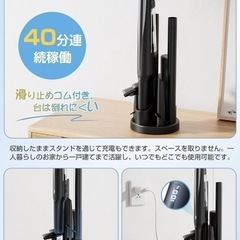 【新品未開封】掃除機　コードレス　黒の画像