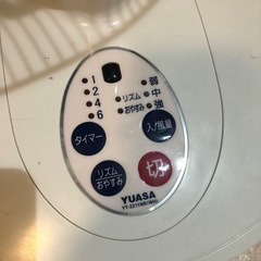 訳あり扇風機の画像