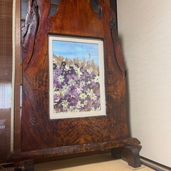 なんと‼️かっこいい‼️ 一枚板を活かした無垢材  衝立　珍しい形🌸高級材質❣️の画像