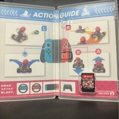 【取引中】マリオカートの画像