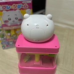 おもちゃの画像