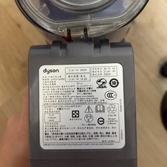 ダイソン　ジャンク品の画像