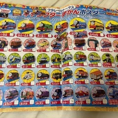 トーマス　絵本　9冊まとめ売り　の画像