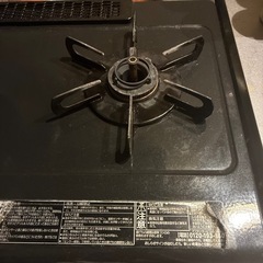ガスコンロ　無料の画像