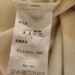 半袖 Lサイズの画像